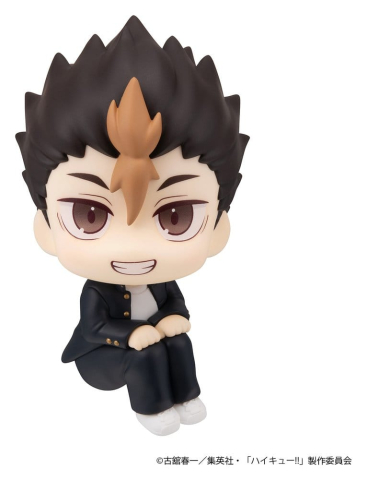 Collectibles - Haikyu!! Look Up PVC Figure Yu Nishinoya 11 cm