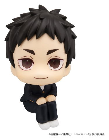 Haikyu!! Look Up PVC Figures 2-Pack Daichi Sawamura & Koushi Sugawara 11 cm (with gift) [1]
