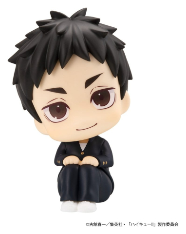 Haikyu!! Look Up PVC Figures 2-Pack Daichi Sawamura & Koushi Sugawara 11 cm (with gift) [3]