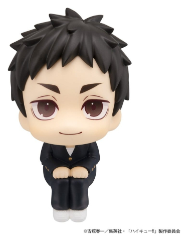 Haikyu!! Look Up PVC Figures 2-Pack Daichi Sawamura & Koushi Sugawara 11 cm (with gift) [2]
