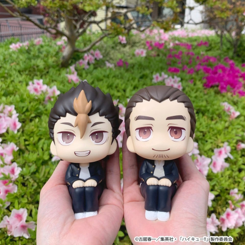 Haikyu!! Look Up PVC Figures 2-Pack Yu Nishinoya & Asahi Azumane 11 cm (with gift) [20]