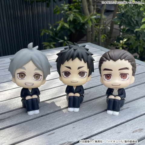 Haikyu!! Look Up PVC Figures 2-Pack Yu Nishinoya & Asahi Azumane 11 cm (with gift) [21]