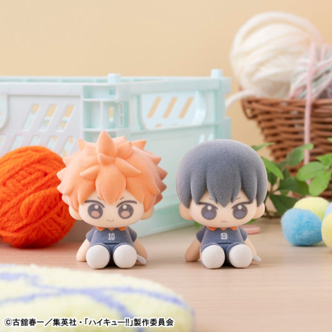 Haikyu!! Nuippo Mini Figures 6 cm Blind Box Display (6) [7]