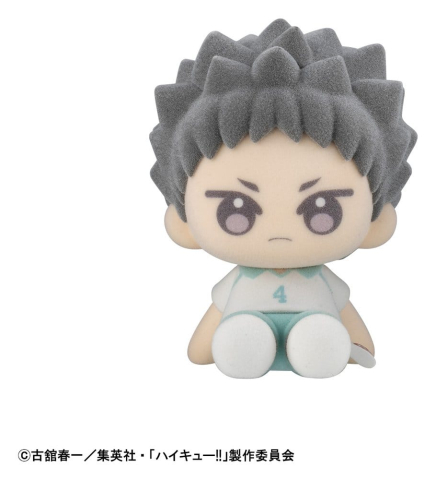 Haikyu!! Nuippo Mini Figures 6 cm Blind Box Display (6) [3]