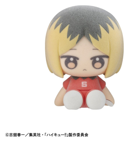 Haikyu!! Nuippo Mini Figures 6 cm Blind Box Display (6) [5]