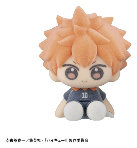Manga & Anime - Haikyu!! Nuippo Mini Figures 6 cm Blind Box Display (6)