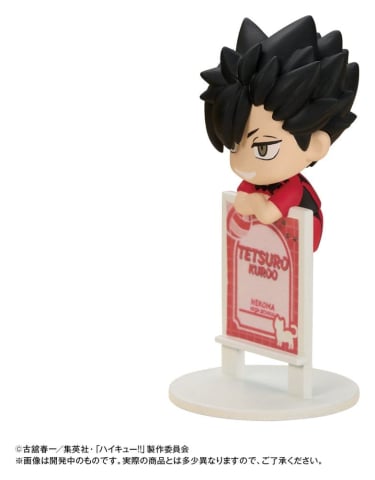 Haikyu!! Ochatomo Series Trading Figure 4 cm Blind Box Assortment (6) [12]
