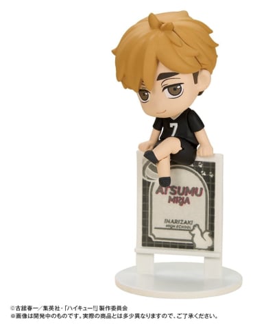 Haikyu!! Ochatomo Series Trading Figure 4 cm Blind Box Assortment (6) [1]