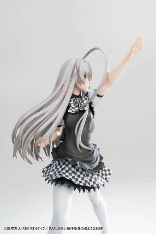 Haiyore! Nyaruko-san F PVC Statue 1/6 Nyaruko 26 cm [5]