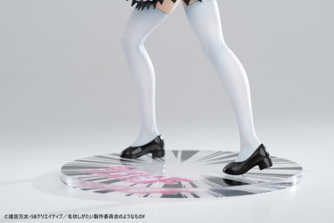 Haiyore! Nyaruko-san F PVC Statue 1/6 Nyaruko 26 cm [1]