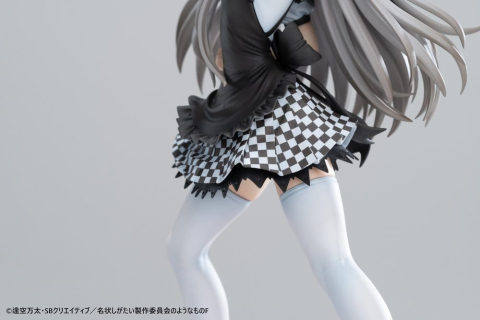 Haiyore! Nyaruko-san F PVC Statue 1/6 Nyaruko 26 cm [13]
