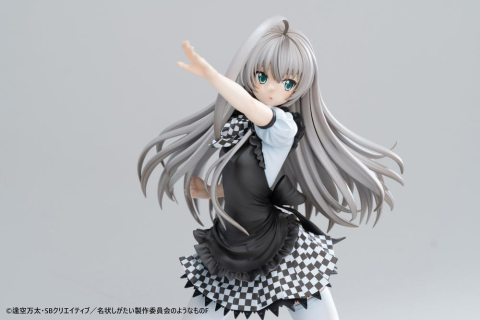 Haiyore! Nyaruko-san F PVC Statue 1/6 Nyaruko 26 cm [3]