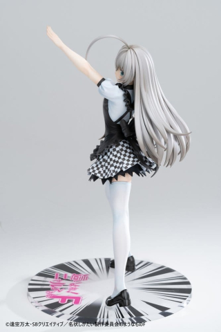 Haiyore! Nyaruko-san F PVC Statue 1/6 Nyaruko 26 cm [7]