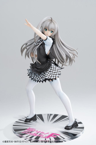 Manga & Anime - Haiyore! Nyaruko-san F PVC Statue 1/6 Nyaruko 26 cm