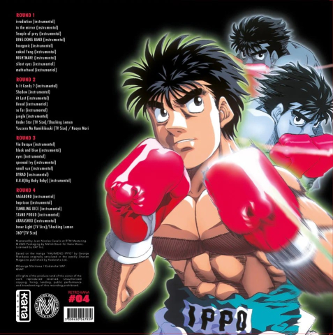 Casa si Cadouri - Hajime no Ippo Best Selection Vinyl 2 x LP