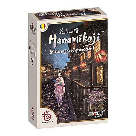 Board Games - Hanamikoji