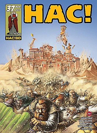 HAC - Harap Alb Continua #37