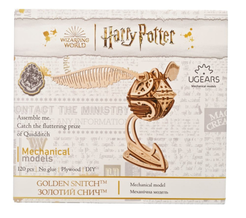 Harry Potter 3D Wooden Puzzle Golden Snitch [15]
