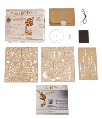 Harry Potter 3D Wooden Puzzle Golden Snitch [17]