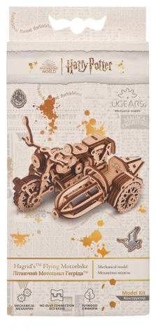Jucarii - Harry Potter 3D Wooden Puzzle Hagrid's Flying Motorbike