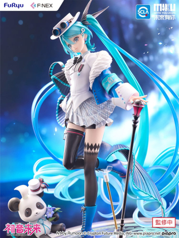Hatsune Miku F:NEX PVC Statue 1/7 Hatsune Miku Miku with You 2025 Ver. 25 cm [4]