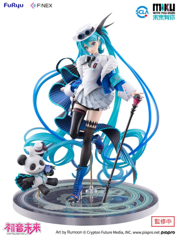 PRECOMENZI - Hatsune Miku F:NEX PVC Statue 1/7 Hatsune Miku Miku with You 2025 Ver. 25 cm