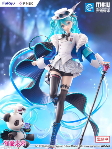 Hatsune Miku F:NEX PVC Statue 1/7 Hatsune Miku Miku with You 2025 Ver. 25 cm [5]