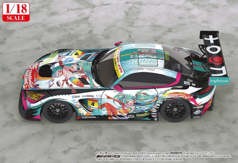 Hatsune Miku GT Project Vehicle 1/18 Good Smile Hatsune Miku AMG 2016 SUPER GT Ver. 26 cm [2]