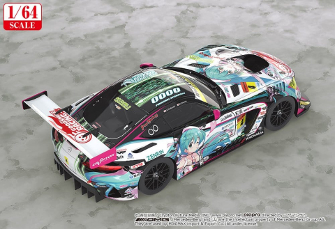 Hatsune Miku GT Project Vehicle 1/64 Good Smile Hatsune Miku AMG 2019 SUPER GT Ver. 7 cm [1]