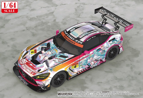 Collectibles - Hatsune Miku GT Project Vehicle 1/64 Hatsune Miku AMG 2021 SUPER GT Round 5 Ver. 7 cm