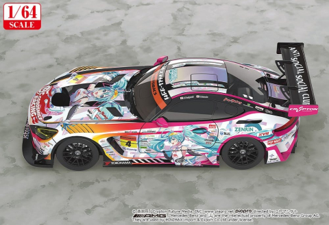 Hatsune Miku GT Project Vehicle 1/64 Hatsune Miku AMG 2021 SUPER GT Round 5 Ver. 7 cm [2]