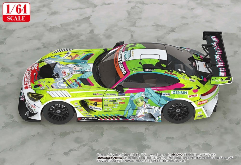 Hatsune Miku GT Project Vehicle 1/64 Hatsune Miku AMG 2022 Season Opening Ver. 7 cm [2]
