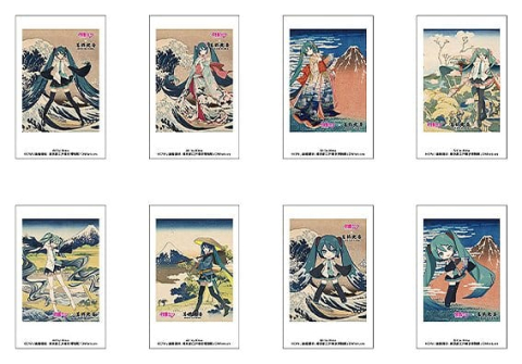Manga & Anime - Hatsune Miku×Katsushika Hokusai iXima Instant Photo Card Blind Box Assortment (8)