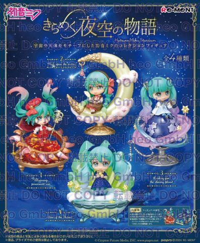 Hatsune Miku Mini Figures Miku Starrium Blind Box Display (4) [5]