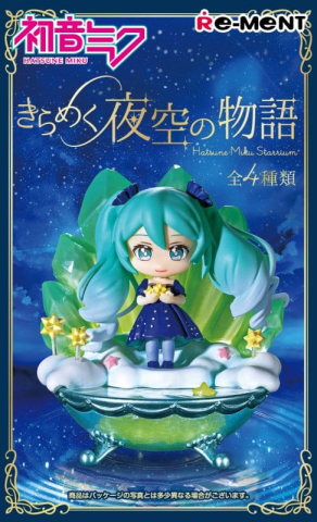 Hatsune Miku Mini Figures Miku Starrium Blind Box Display (4) [3]