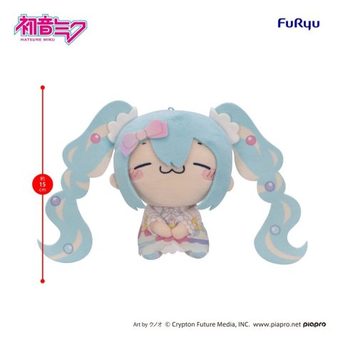 PRECOMENZI - Hatsune Miku MOCHIPICO Plush Figure Sugar Cloud B 15 cm