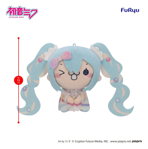 PRECOMENZI - Hatsune Miku MOCHIPICO Plush Figure Sugar Cloud C 15 cm
