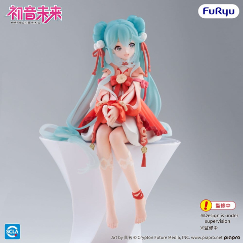Hatsune Miku Noodle Stopper PVC Statue 2026 Chinese New Year Ver. 14 cm [1]