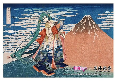 Manga & Anime - Hatsune Miku x Katsushika Hokusai iXima Postcard Fine Wind, Clear Morning (10)