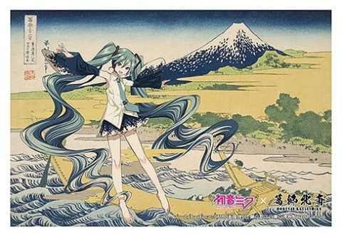 Manga & Anime - Hatsune Miku x Katsushika Hokusai iXima Postcard Sketch of Tago Bay at Ejiri on the Tokaido (10)