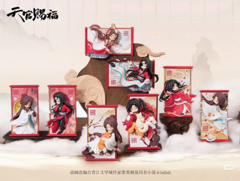 Heaven Official's Blessing Mini Figures Gong Fu Jing Juan Series 13 cm Blind Box Display (8) [5]