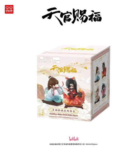PRECOMENZI - Heaven Official's Blessing PVC Figure Auspicious Blessings / Líng Fú Xiàn Ruì Series Blind Box 10 cm Display (4)