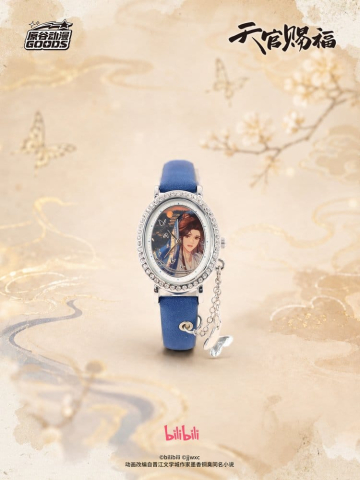 PRECOMENZI - Heaven Official's Blessing Watch Blind Box Display (9)