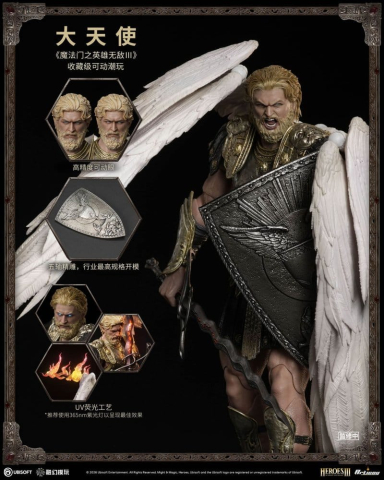 Heroes of Might and Magic III Action Figure 1/12 Archangel (Deluxe Version) 15 cm [2]