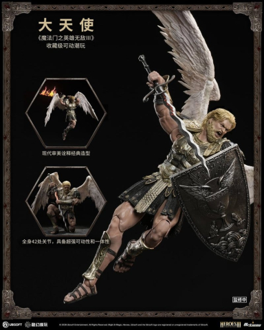 Heroes of Might and Magic III Action Figure 1/12 Archangel (Deluxe Version) 15 cm [1]
