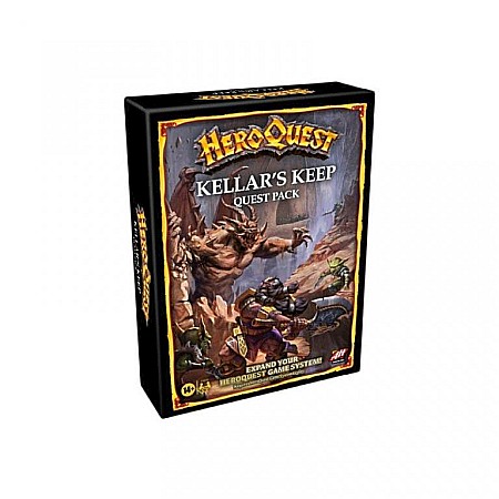 HeroQuest Kellars Keep [1]