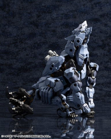 Hexa Gear Plastic Model Kit 1/24 Managarmr 19 cm [3]