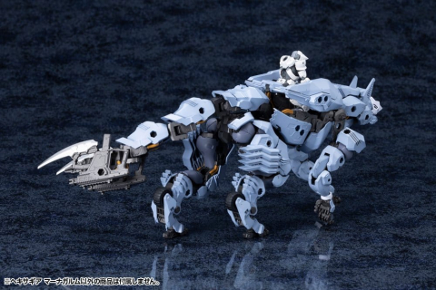 Hexa Gear Plastic Model Kit 1/24 Managarmr 19 cm [2]