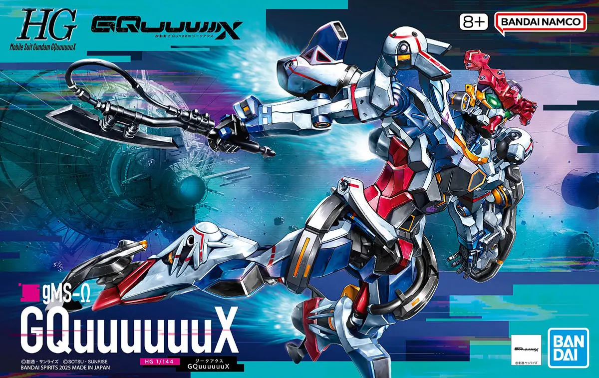 Gundam - HG 1/144 GQuuuuuuX Gundam Model Kit