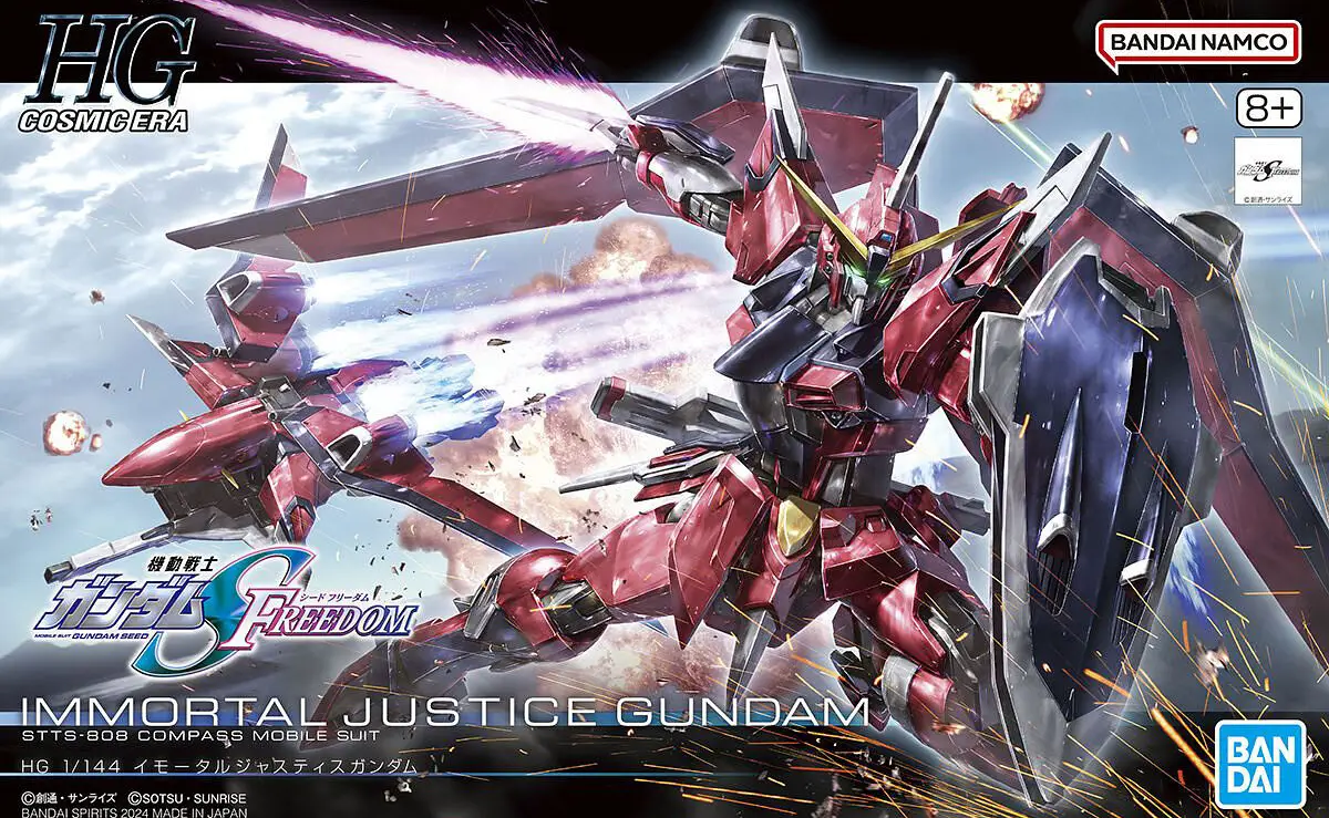 Figurine - HG 1/144 Immortal Justice Gundam